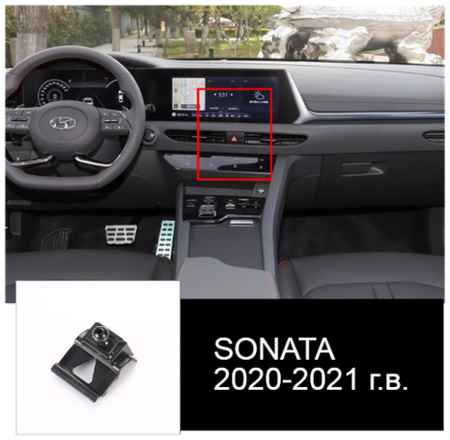 Technofishka Автомобильный держатель для телефона в Hyundai Sonata 2020-2021 года