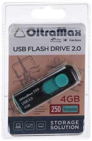Флешка OltraMax 250, 4 Гб, USB2.0, чт до 15 Мб/с, зап до 8 Мб/с, бирюзовая 19848312491431