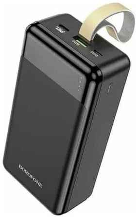 Портативный аккумулятор BOROFONE BJ19B Incredible, PD20W+QC3.0, 30000mAh, черный 19848312635504