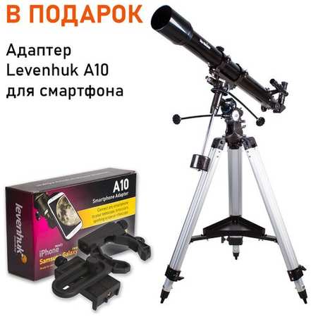 Телескоп Sky-Watcher BK 709EQ2 + Адаптер Levenhuk A10 для смартфона 19848314160726