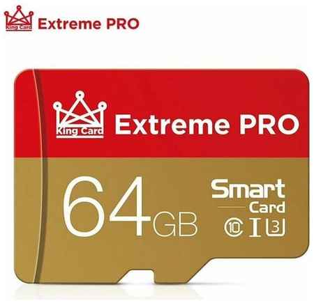 Карта памяти SD Extreme PRO 32 гб
