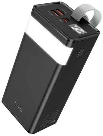 Портативный аккумулятор Hoco J86 Powermaster 40000 mAh, черный, упаковка: коробка 19848314358577