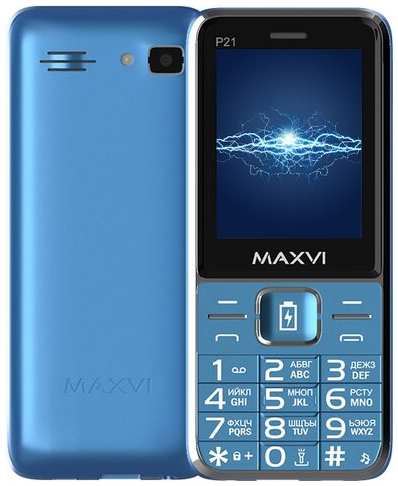 Телефон MAXVI P21, 2 SIM, marengo 19848314396114