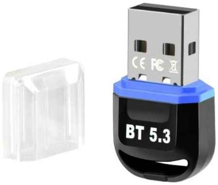 Bluetooth адаптер KS-is KS-733 5.3 чипс ATS2851 19848314566435