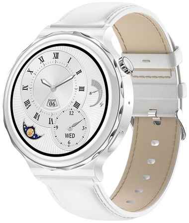 Умные часы WearFit X6 Pro 44 мм NFC, белый 19848314707963