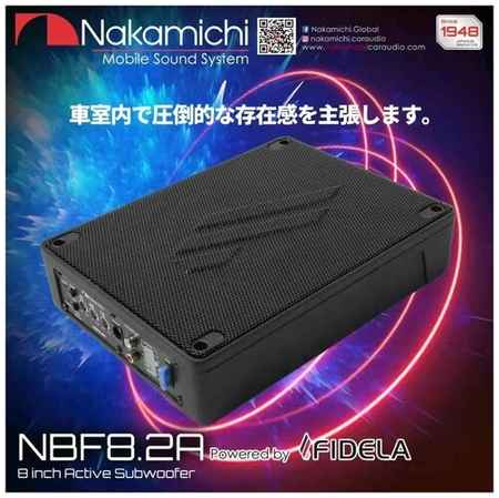 Компактный Активный Сабвуфер Nakamichi NBF8.2A , 20 см (8″)