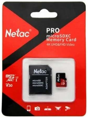 Карта памяти MicroSD 32Гб Netac P500 Extreme Pro (NT02P500PRO-032G-R) 19848315060977