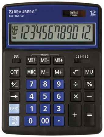 Комплект 5 шт, Калькулятор настольный BRAUBERG EXTRA-12-BKBU (206x155 мм), 12 разрядов, двойное питание, черно-синий, 250472 19848315278469