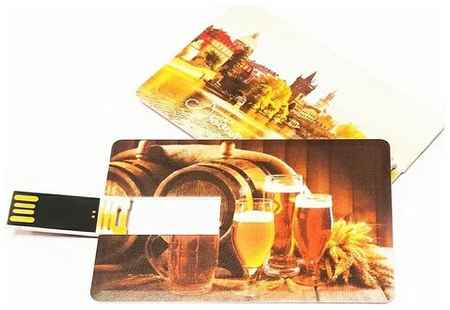 Подарочный USB-накопитель любителю пива сувенирная флешка 64GB