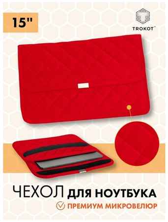 Сумка-чехол TROKOT для ноутбука или планшета 15″ из микровелюра, папка для документов, Цвет: Серый 19848315661548