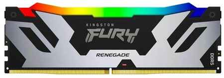 HyperX Модуль памяти Kingston 16GB DDR5 6400 DIMM FURY Renegade RGB XMP Gaming Memory KF564C32RSA-16 Non-ECC, CL32, 1.4V, 1RX8 288-pin 16Gbit, RTL 19848315768310
