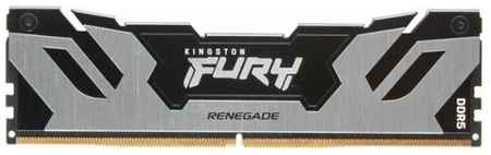 HyperX Модуль памяти Kingston 16GB DDR5 6000 DIMM FURY Renegade XMP Gaming Memory KF560C32RS-16 19848315768319