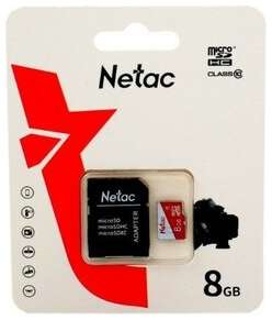 Карта памяти 8Gb - Netac MicroSD P500 Eco Class 10 NT02P500ECO-008G-R + с переходником под SD (Оригинальная!) 19848315995632