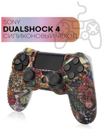 Чехол для геймпада Sony PlayStation 4 DualShock, накладка для контроллера, Сони Плэйстэйшн 4 Дуалшок, с рисунком, Tattoo