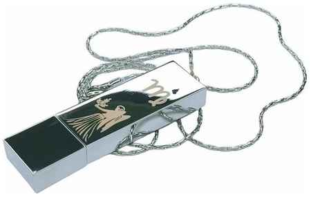 Подарочный USB-накопитель подвеска на цепочке с гравировкой знак зодиака дева 128GB, с бархатным мешочком 19848316350892