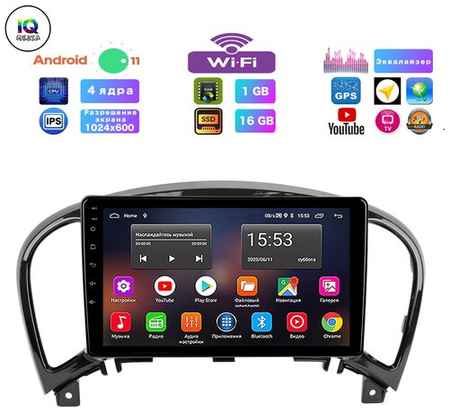 Podofo Автомагнитола для Nissan Juke (2010-2018), Android 11, 1/16 Gb, Wi-Fi, Bluetooth, Hands Free, разделение экрана, поддержка кнопок на руле 19848316509853