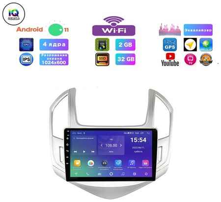 Podofo Автомагнитола для Chevrolet Cruze (2012-2016), Android 10, 2/32 Gb, Wi-Fi, Bluetooth, Hands Free, разделение экрана, поддержка кнопок на руле 19848316509856