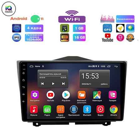 Podofo Автомагнитола для Lada Granta FL (2018-2022), Android 11, 1/16 Gb, Wi-Fi, Bluetooth, Hands Free, разделение экрана, поддержка кнопок на руле