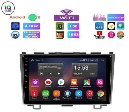 Podofo Автомагнитола для Honda CRV (2007-2012), Android 10, 1/16 Gb, Wi-Fi, Bluetooth, Hands Free, разделение экрана, поддержка кнопок на руле 19848316522225