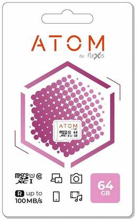 Карта памяти MicroSD Atom microSDHC 64GB UHS-1 U1 (AMSDU1/64GB) 19848316530696