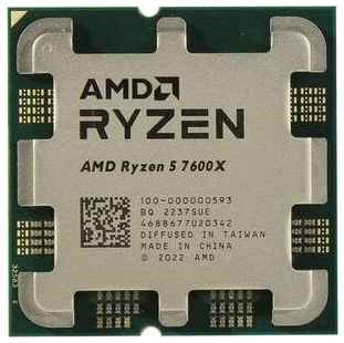 Процессор AMD Ryzen 5 7600X AM5, 6 x 4700 МГц, BOX без кулера 19848316782996