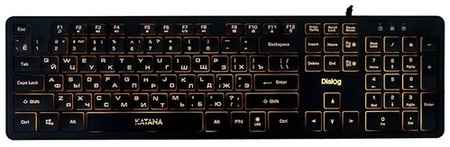 Клавиатура проводная Dialog Katana-Multimedia KK-ML17U с подсветкой. Черный 19848317244993