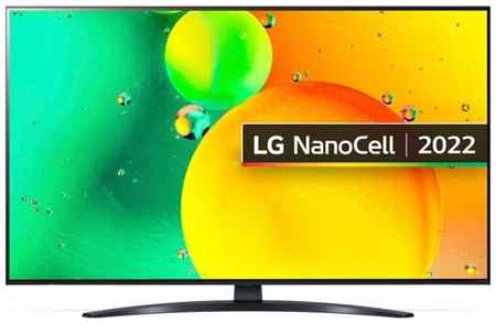 70″ Телевизор LG 70NANO766QA 2022 VA RU