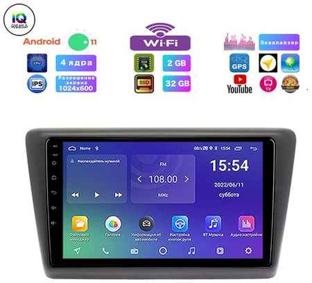 Podofo Автомагнитола для Skoda Rapid (2013-2020), Android 11, 2/32 Gb, Wi-Fi, Bluetooth, Hands Free, разделение экрана, поддержка кнопок на руле 19848317899436