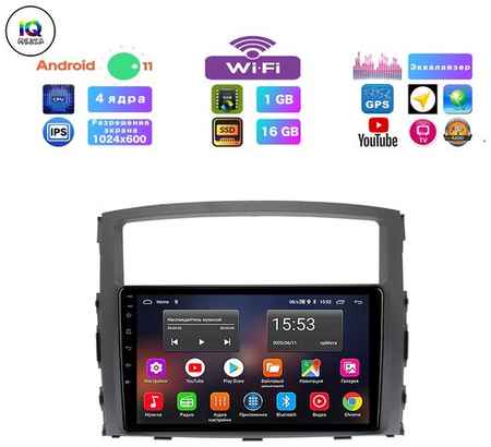 Podofo Автомагнитола для MITSUBISHI Pajero Sport (2008-2015), Android 11, 1/16 Gb, Wi-Fi, Bluetooth, Hands Free, разделение экрана, поддержка кнопок на руле