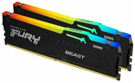 Оперативная память 16Gb DDR5 6000MHz Kingston Fury Beast RGB (2x8Gb KIT) (KF560C40BBAK2-16)