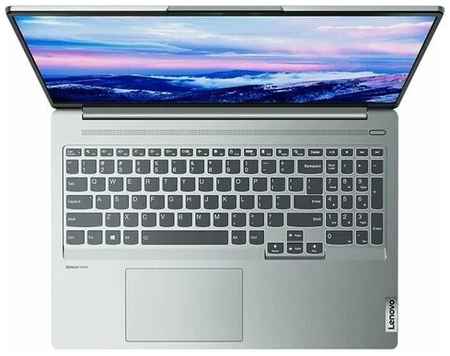 Ноутбук 16.0 Lenovo IdeaPad 5 Pro 16 82L5004NRK IPS 2560x1600 AMD Ryzen 5 5600H 8Gb 512Gb SSD Radeon Vega 7 Dos серебристый 19848318601809