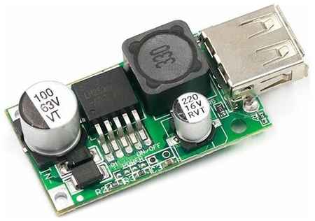 Понижающий преобразователь напряжения DC-DC GSMIN LM2596HV 3А (вход 9-48В выход 5В) модуль зарядного устройства USB (Зеленый) 19848319125557