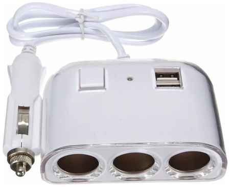 Разветвитель прикуривателя 3 выхода с 2 USB IN-CAR