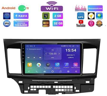Podofo Автомагнитола для Mitsubishi Lancer X (2007-2013), Android 11, 2/32 Gb, Wi-Fi, Bluetooth, Hands Free, разделение экрана, поддержка кнопок на руле