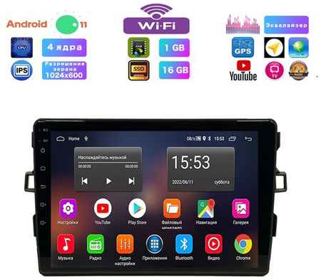 Podofo Автомагнитола для Toyota Auris (2006-2012), Android 11, 1/16 Gb, Wi-Fi, Bluetooth, Hands Free, разделение экрана, поддержка кнопок на руле
