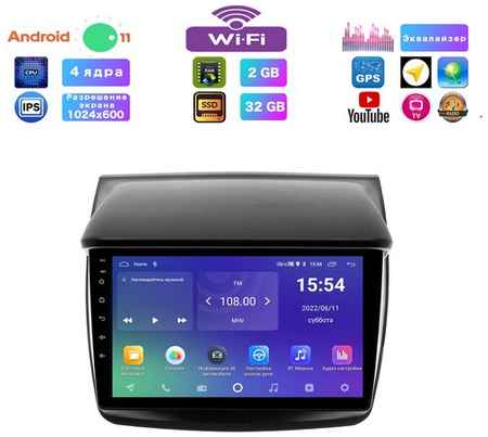 Podofo Автомагнитола для MITSUBISHI Pajero Sport (2008-2015), Android 11, 2/32 Gb, Wi-Fi, Bluetooth, Hands Free, разделение экрана, поддержка кнопок на руле 19848319675245