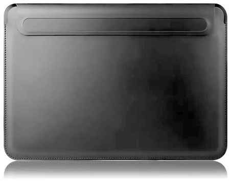 Защитный, тонкий, водооталкивающий Чехол - конверт из эко-кожи для MacBook Pro 15