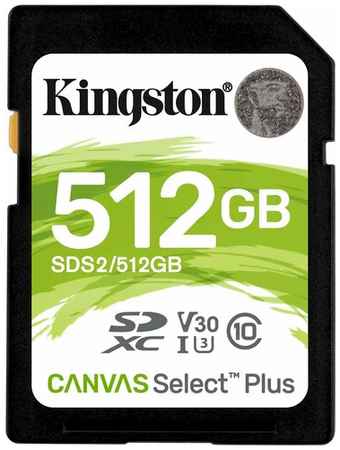 Карта памяти Kingston Canvas Select Plus SDS2/512GB 512GB 19848320628510