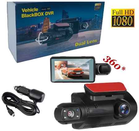 Black Box Автомобильный видеорегистратор BlackBOX DVR A68 / 2 камеры / Full HD 1080 19848320665642