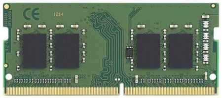 Оперативная память Kingston DDR4 2666 МГц SODIMM CL19 KSM26SES8/8MR
