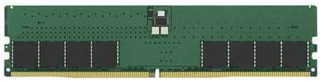 Оперативная память Kingston DDR5 4800 МГц DIMM CL40 KVR48U40BD8-32 19848321294959
