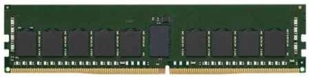 Оперативная память Kingston DDR4 3200 МГц DIMM CL22 KSM32RS4/32MFR 19848321297379