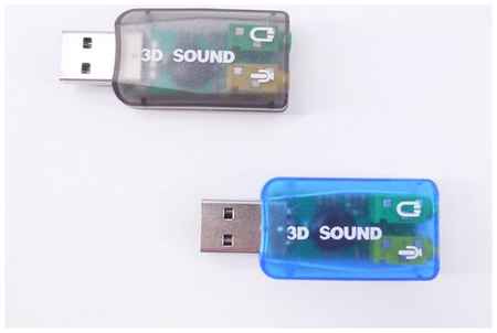 PC-1 Внешняя звуковая карта USB для ПК и ноутбука