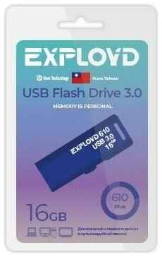 USB флэш-накопитель EXPLOYD EX-16GB-610-Blue USB 3.0 19848322548615