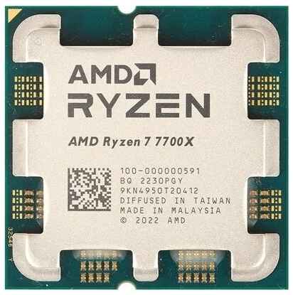 Процессор AMD Ryzen 7 7700X AM5, 8 x 4500 МГц, BOX 19848322659388