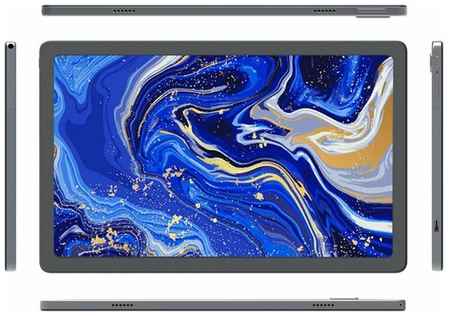 Планшет Digma Pro 1800F 4G, 8ГБ, 256ГБ, 3G, 4G, Android 11 [rs1249pl]