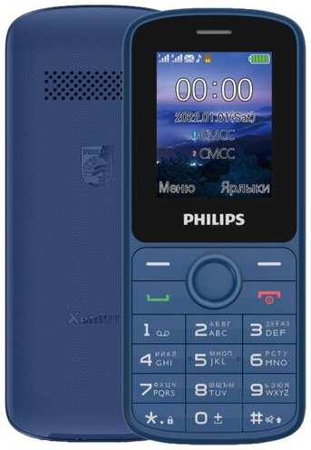 Телефон Philips Xenium E2101, 2 SIM, синий 19848322953499