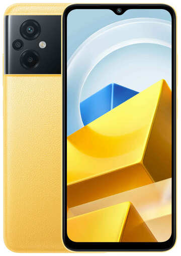 Смартфон Xiaomi POCO M5 4/128 ГБ Global, Dual nano SIM, желтый 19848324114996