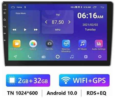 Podofo Автомагнитола 2 din на Android / 9 дюймов / 2 32 гб памяти (WiFi, Bluetooth, GPS, USB, AUX)