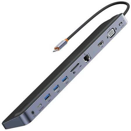 Хаб Baseus EliteJoy Gen2 11-Port Type-C HUB Adapter (Type-C - HDMI+USB3.0*3+PD+VGA+SD/TF+RJ45+Type-C Data+3.5mm) серый(WKSX030013) 19848324374538